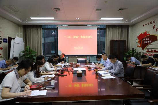 GA�ƽ��(�й�)���¹ٷ���վ