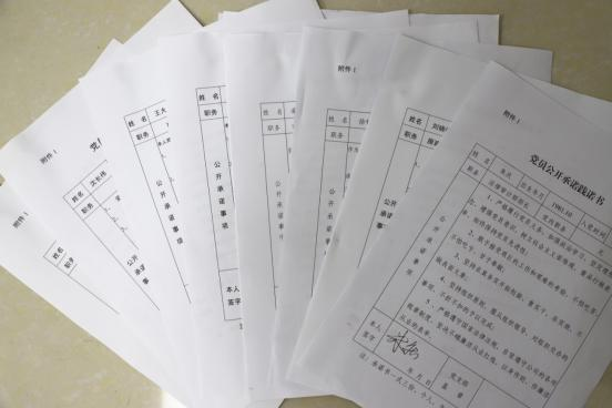 GA�ƽ��(�й�)���¹ٷ���վ