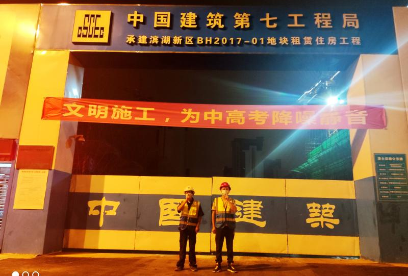 GA�ƽ��(�й�)���¹ٷ���վ