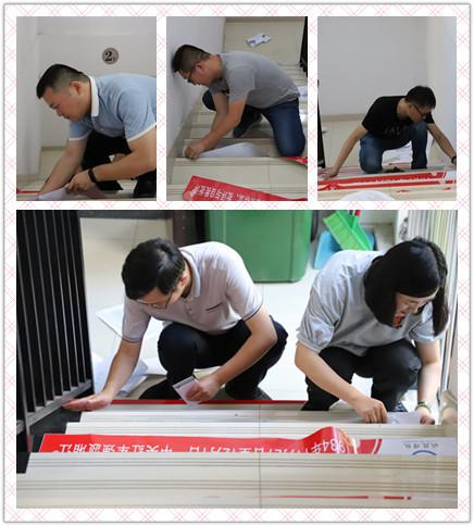 GA黄金甲(中国)最新官方网站