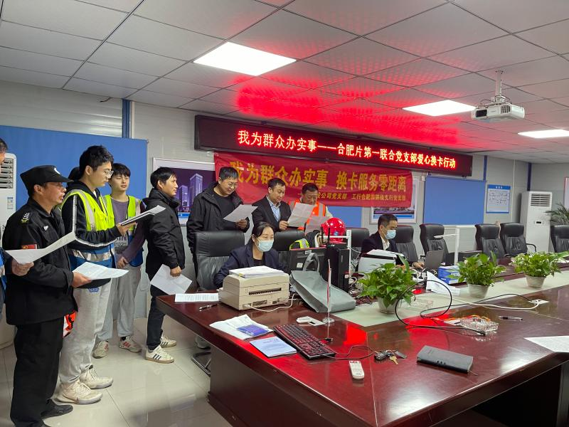 20220126140456126 GA»Æ½ð¼×(Öйú)×îйٷ½ÍøÕ¾