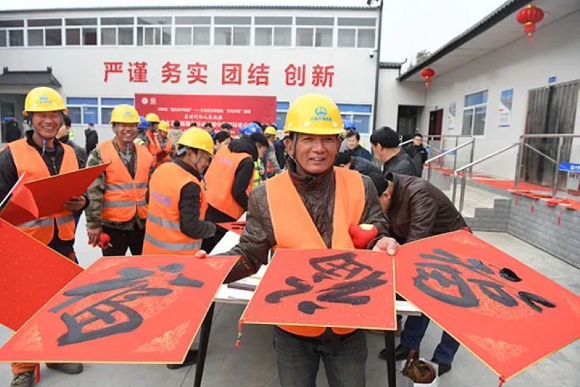 GA�ƽ��(�й�)���¹ٷ���վ