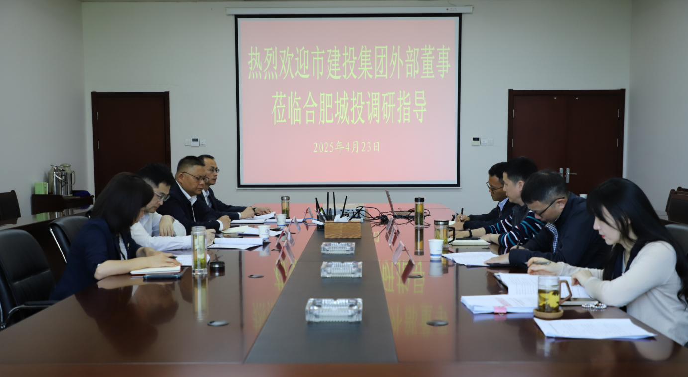 20250423215101099 GA黄金甲(中国)最新官方网站