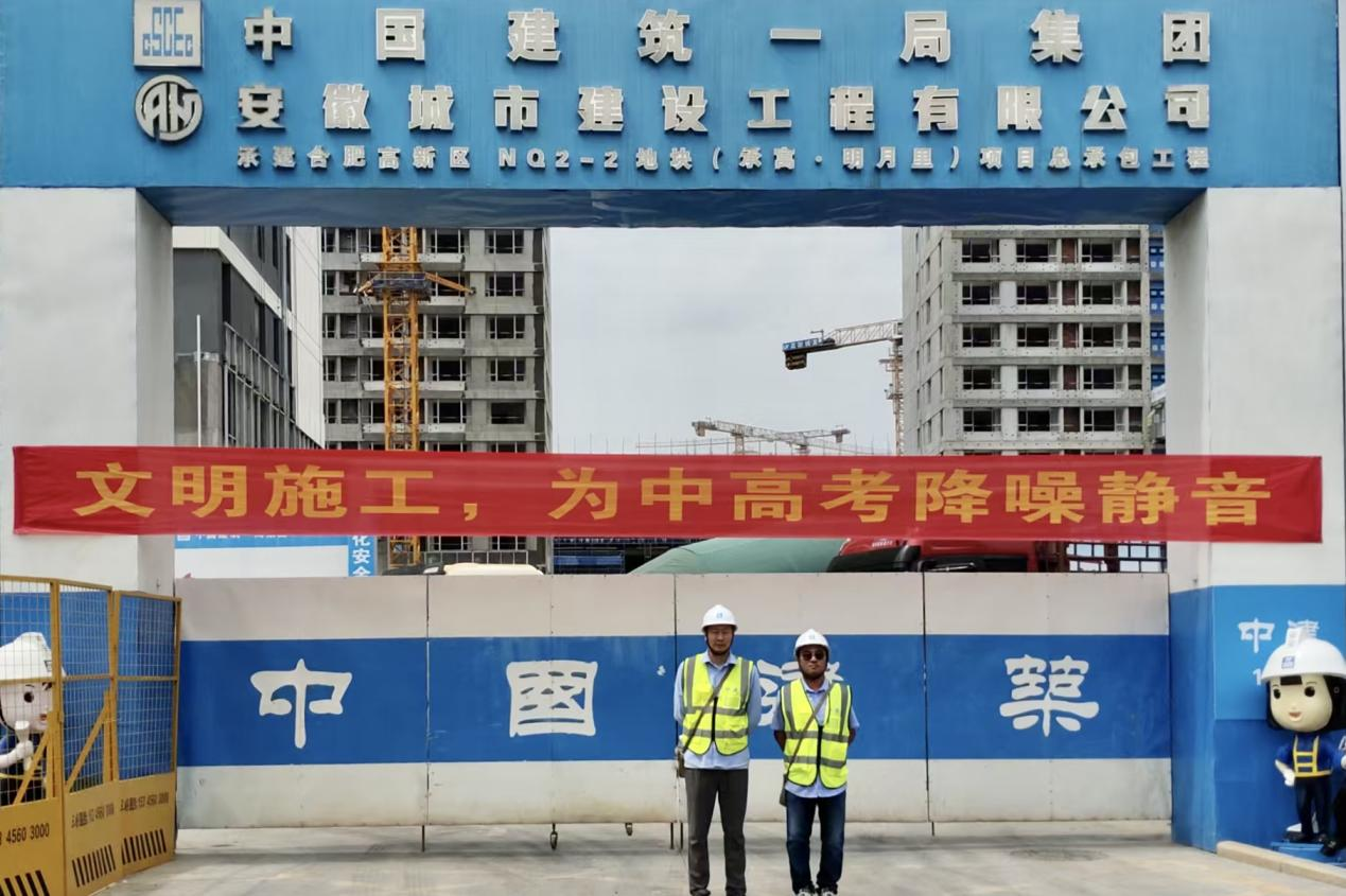 GA�ƽ��(�й�)���¹ٷ���վ