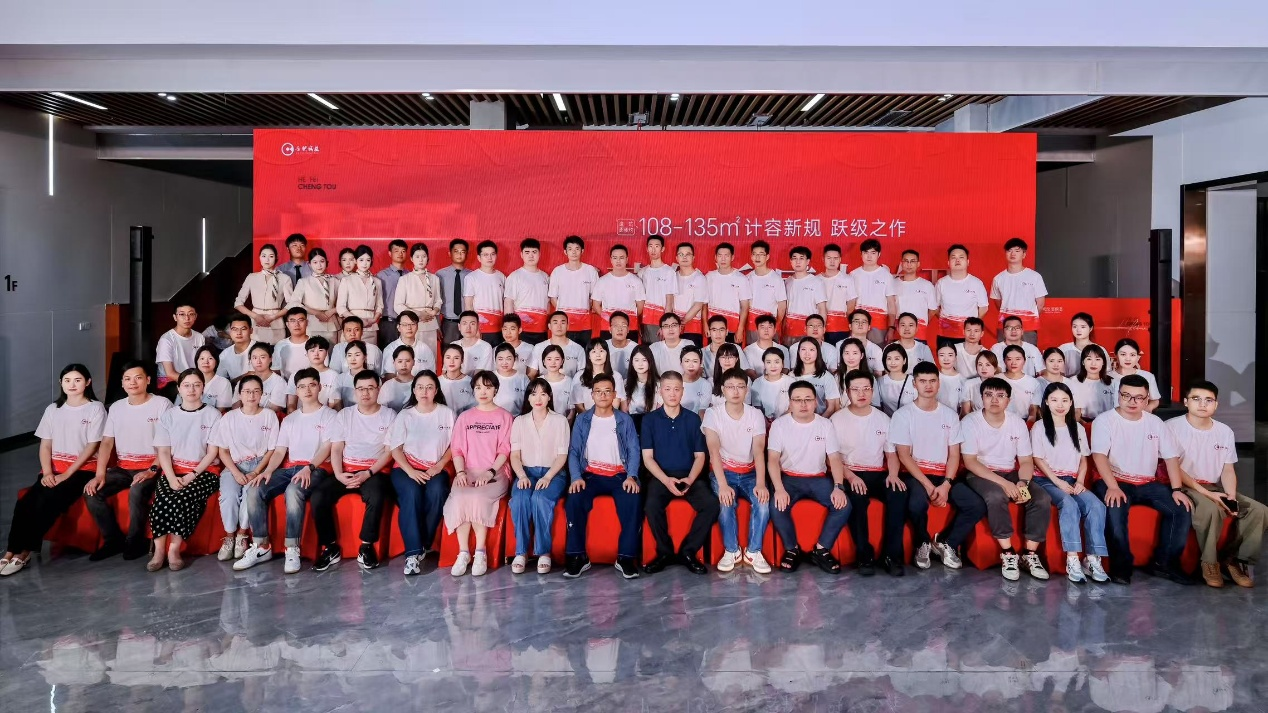 20250822170730532 GA»Æ½ð¼×(Öйú)×îйٷ½ÍøÕ¾