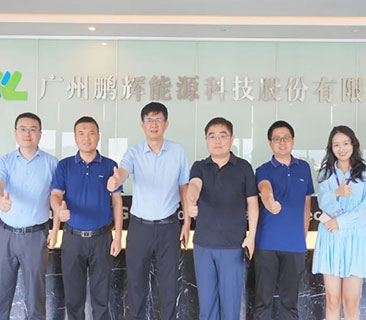 海尔集团纳晖新能源代表团赴尊龙凯时考察交流