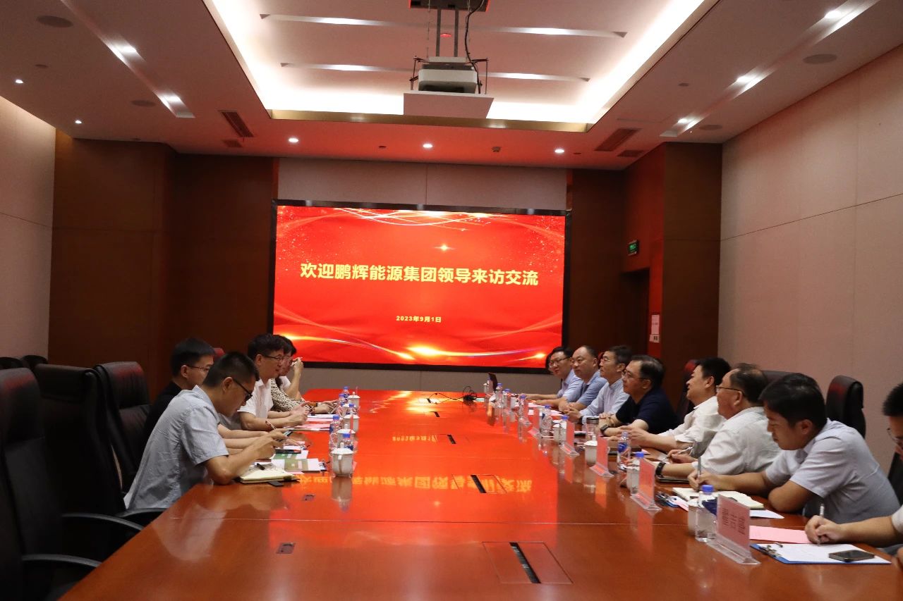 尊龙凯时(中国)人生就是搏!