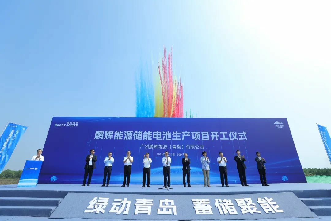 尊龙凯时(中国)人生就是搏!