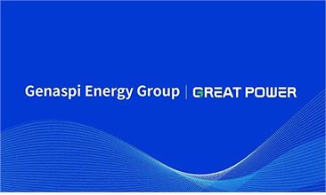 再签外洋订单！Genaspi Energy 与尊龙凯时告竣战略相助协议