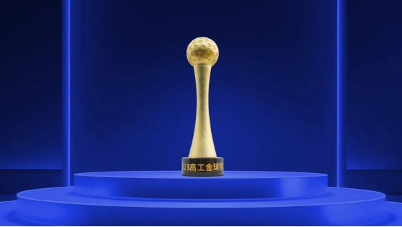 尊龙凯时(中国)人生就是搏!