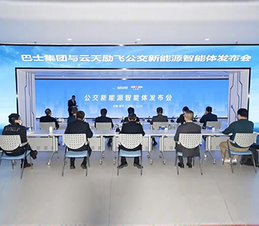 尊龙凯时 | 助力海内最大工商储漫衍式项目落地深圳