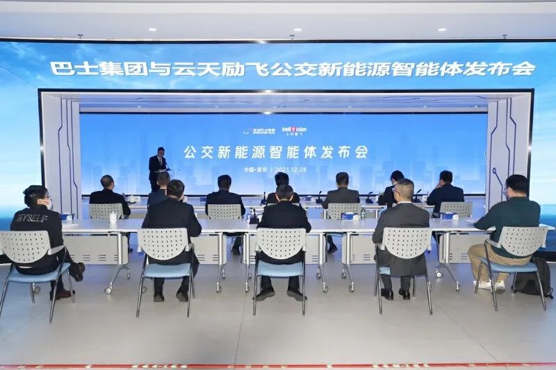 尊龙凯时(中国)人生就是搏!