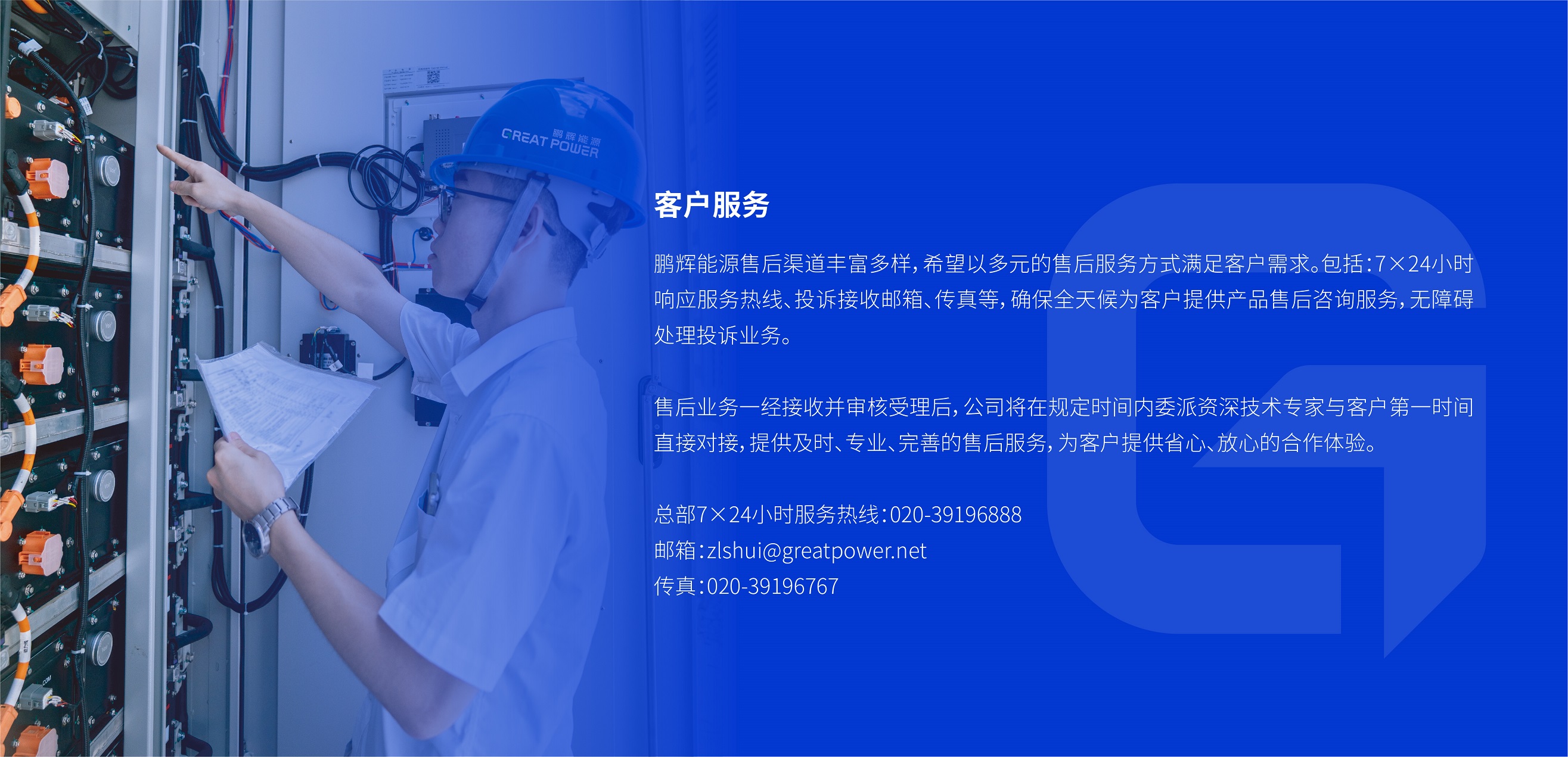 尊龙凯时(中国)人生就是搏!
