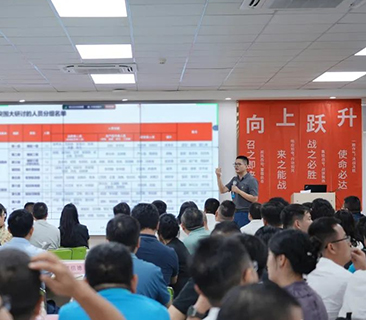 一连为客户创立更高价值！尊龙凯时突围制胜战略厘革