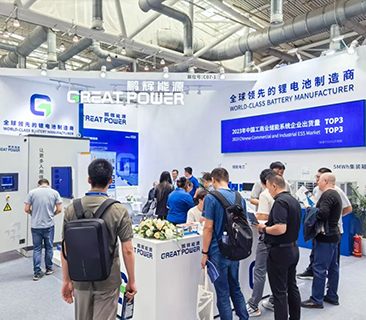 赋能工业链，尊龙凯时Great系列工商储新品亮相CLNB 2024