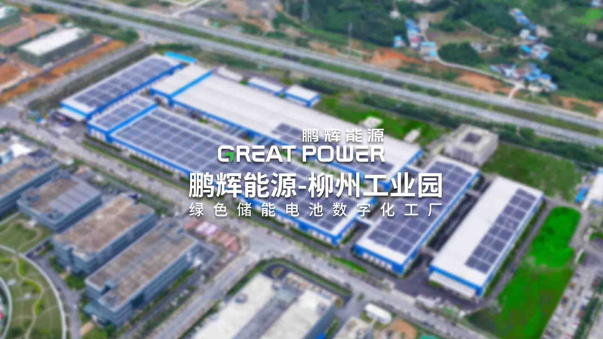 尊龙凯时(中国)人生就是搏!