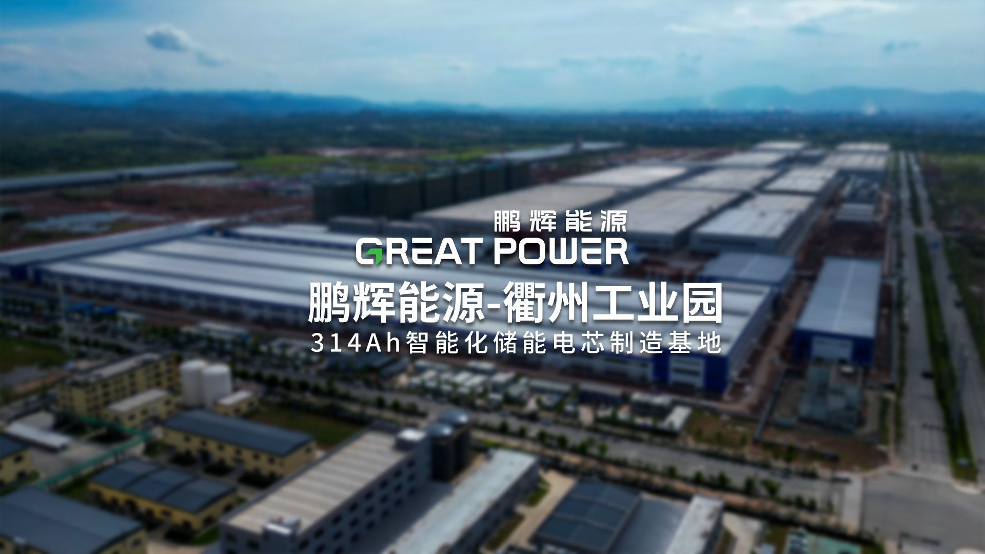 尊龙凯时(中国)人生就是搏!