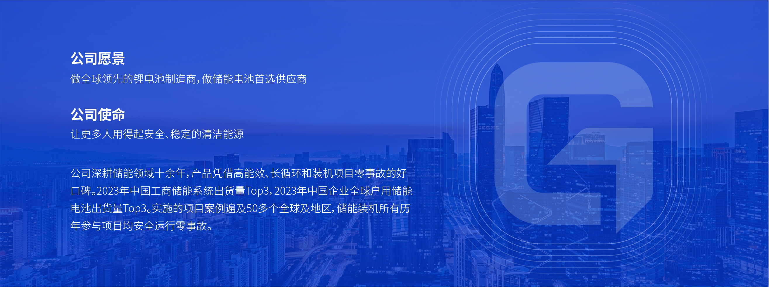 尊龙凯时(中国)人生就是搏!