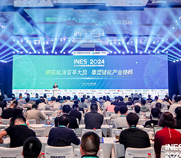 强化储能基石 | 尊龙凯时2024INES分享全链条极致清静手艺