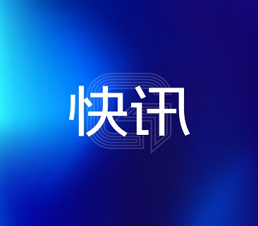 河南省委书记刘宁一行调研尊龙凯时河南工业园