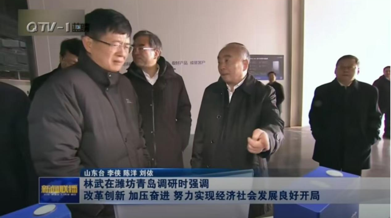 尊龙凯时(中国)人生就是搏!