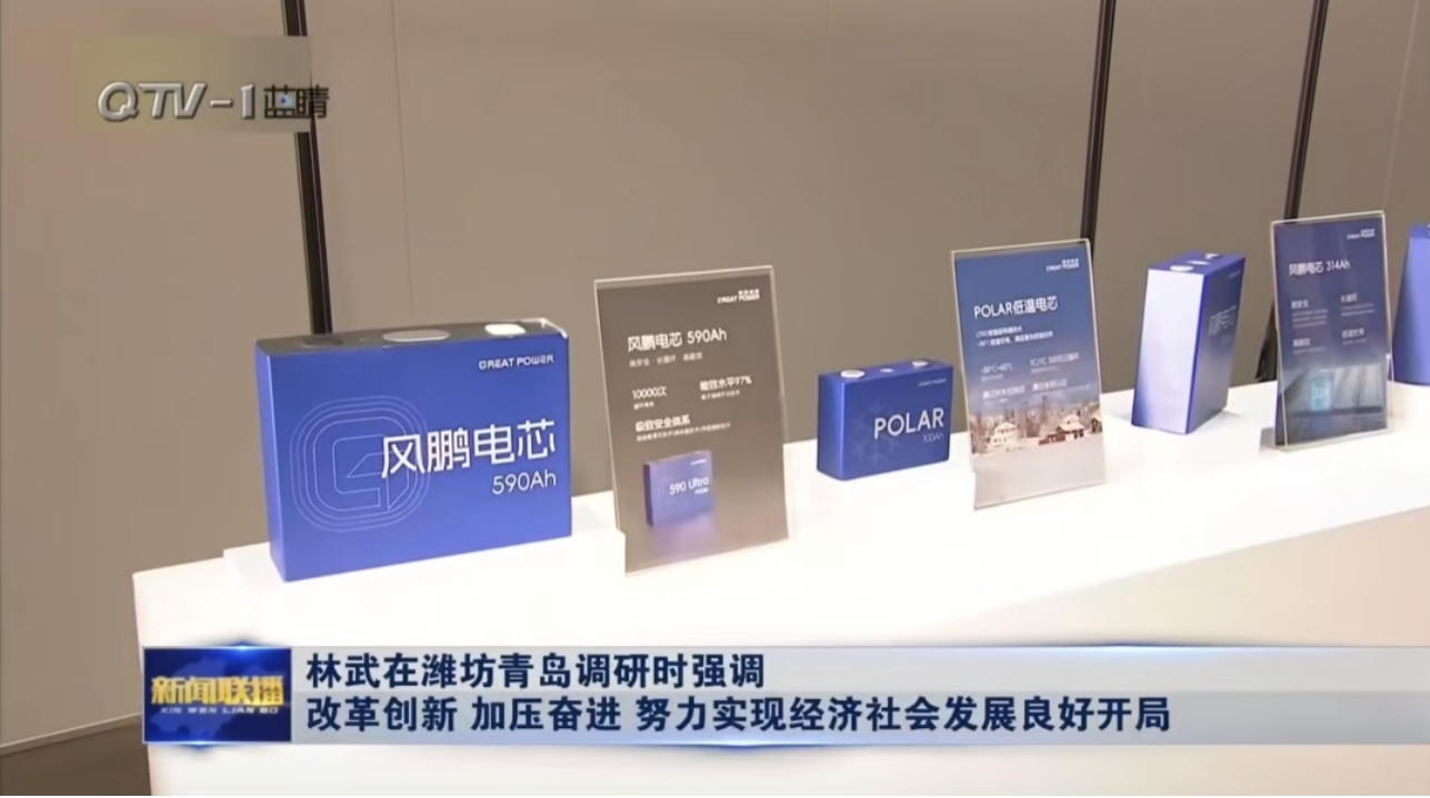 尊龙凯时(中国)人生就是搏!