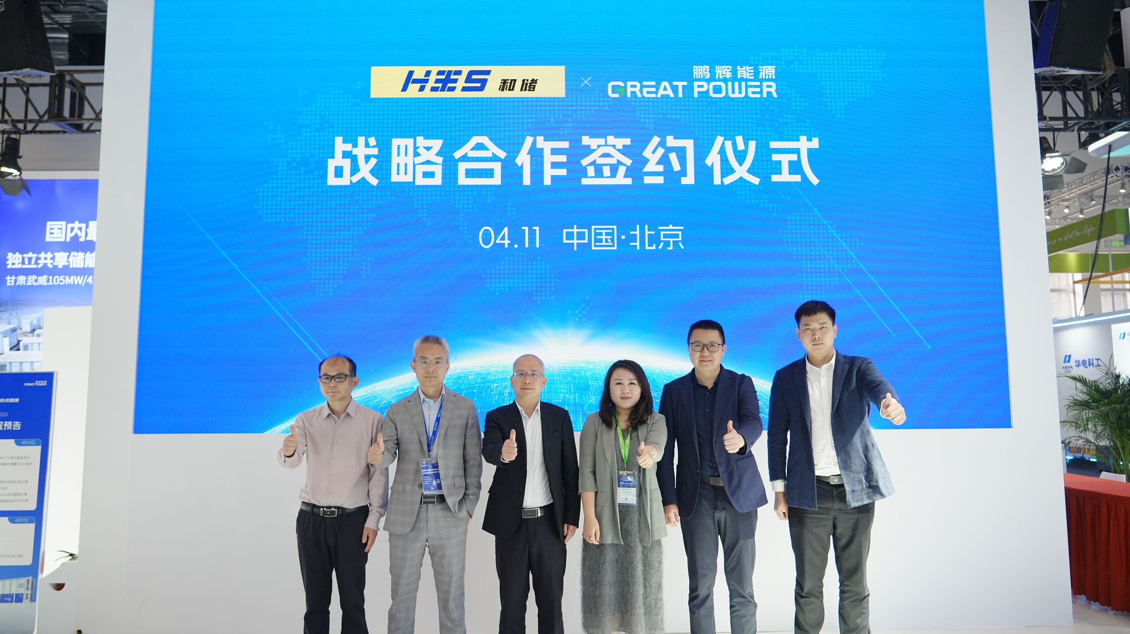 尊龙凯时(中国)人生就是搏!