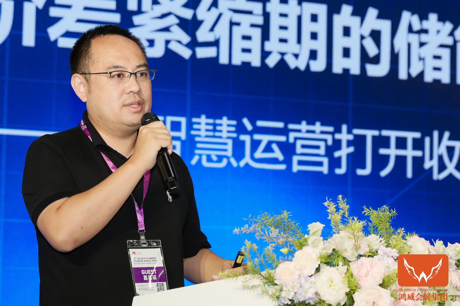 尊龙凯时(中国)人生就是搏!