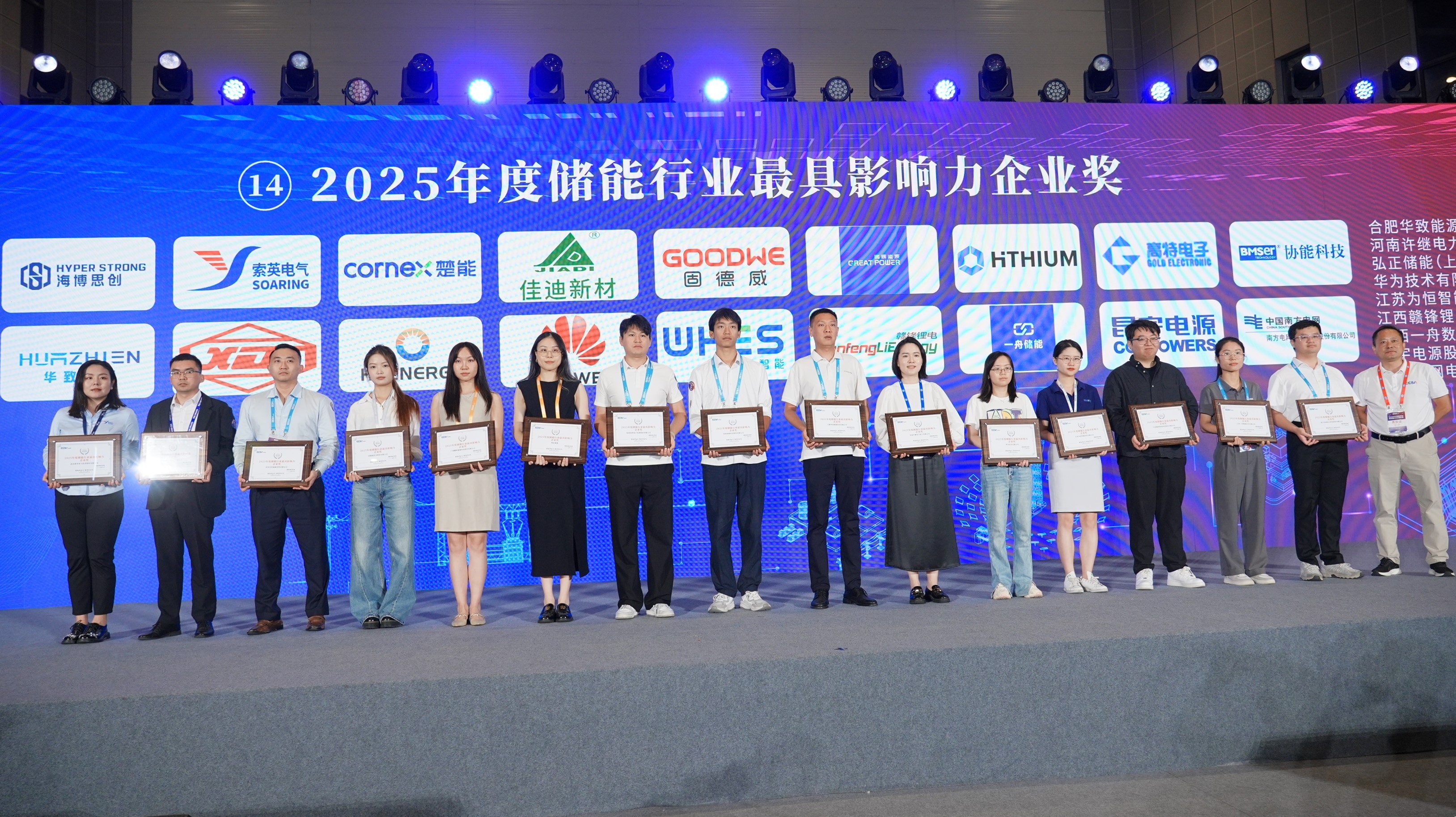 尊龙凯时(中国)人生就是搏!