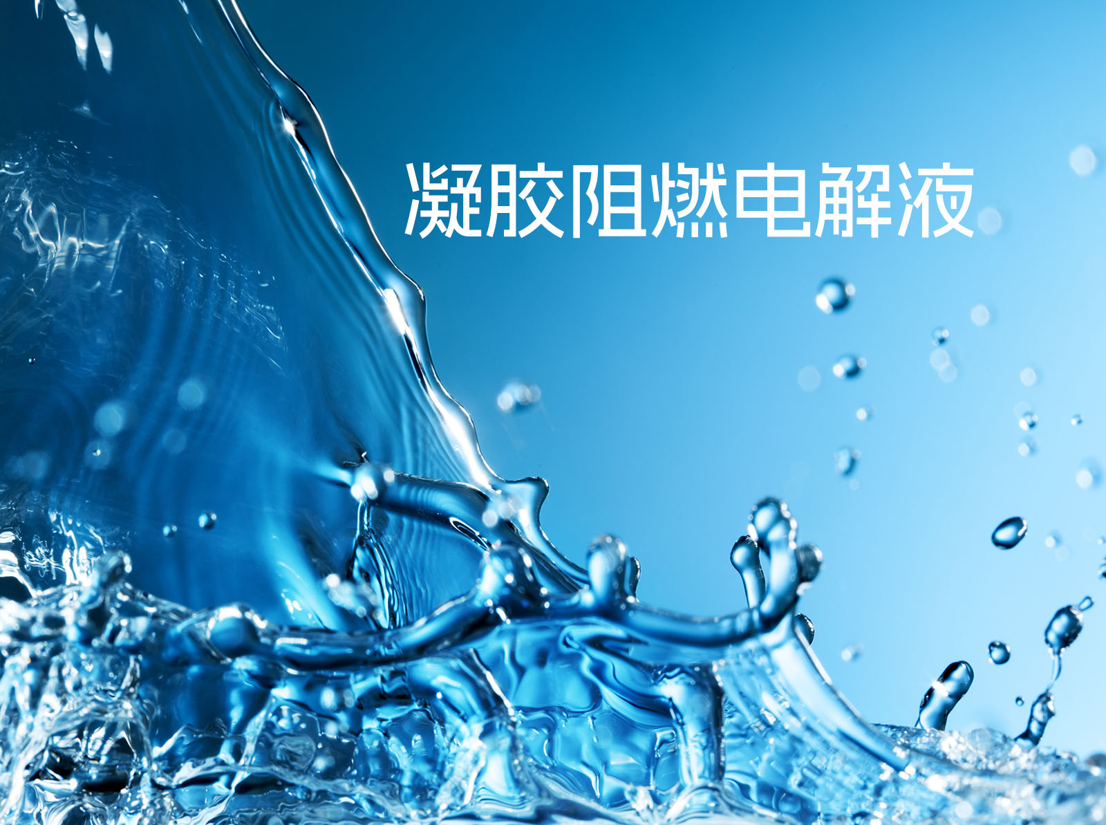 尊龙凯时(中国)人生就是搏!